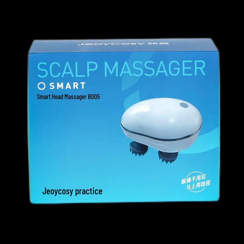 Jiancheng B005 Head Massager
