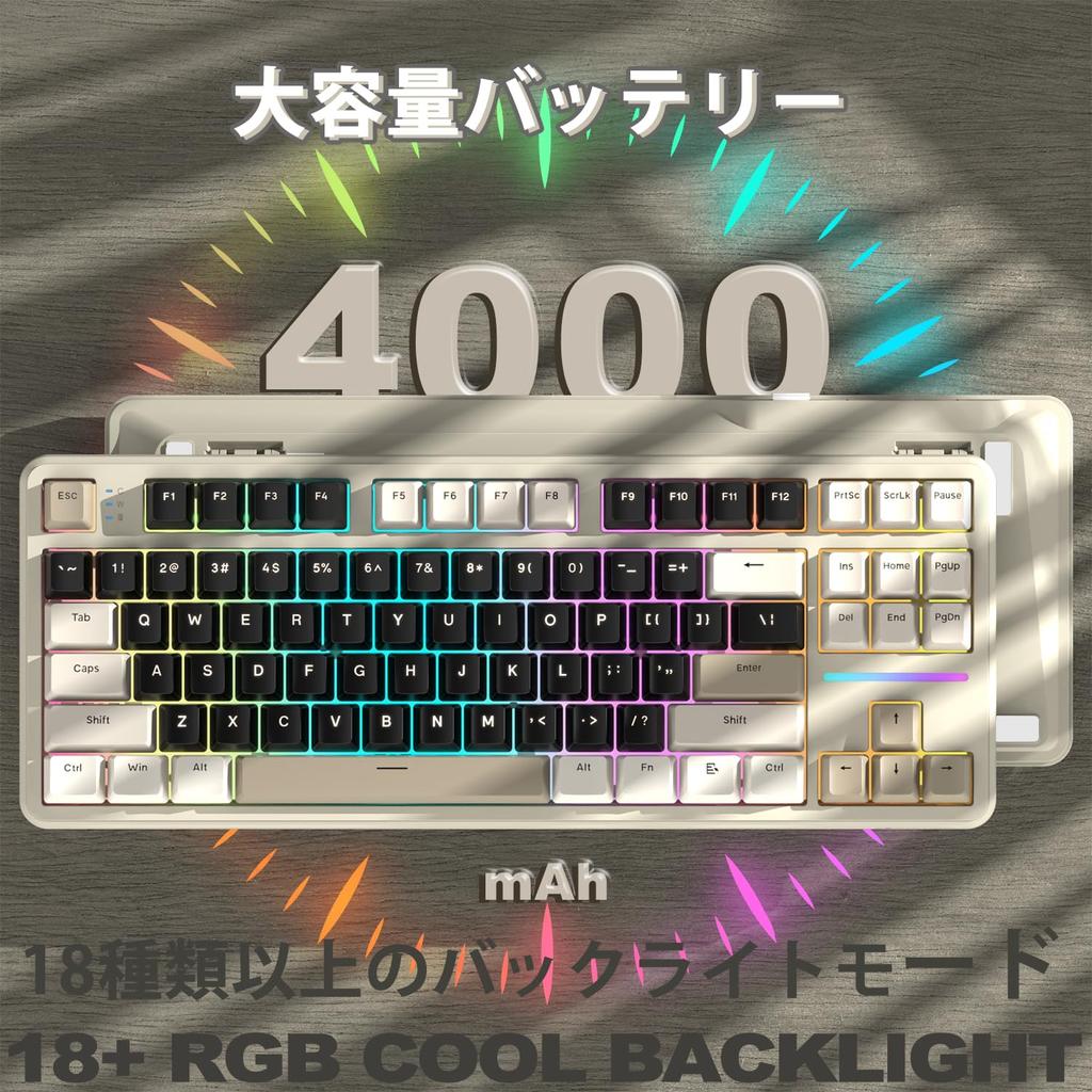 ATTACK SHARK X87 Gaming Keyboard, WirelessBluetoothUSB, Three Connection Modes, Hot-Swap, Gasket Construction, 5-Layer Sound-Absorbing Foam Design