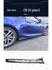 Lexus RC Carbon Fiber Body Kit: Front Lip, Rear Diffuser, Side Skirts & Tail Wing Spoiler (2015-2024)