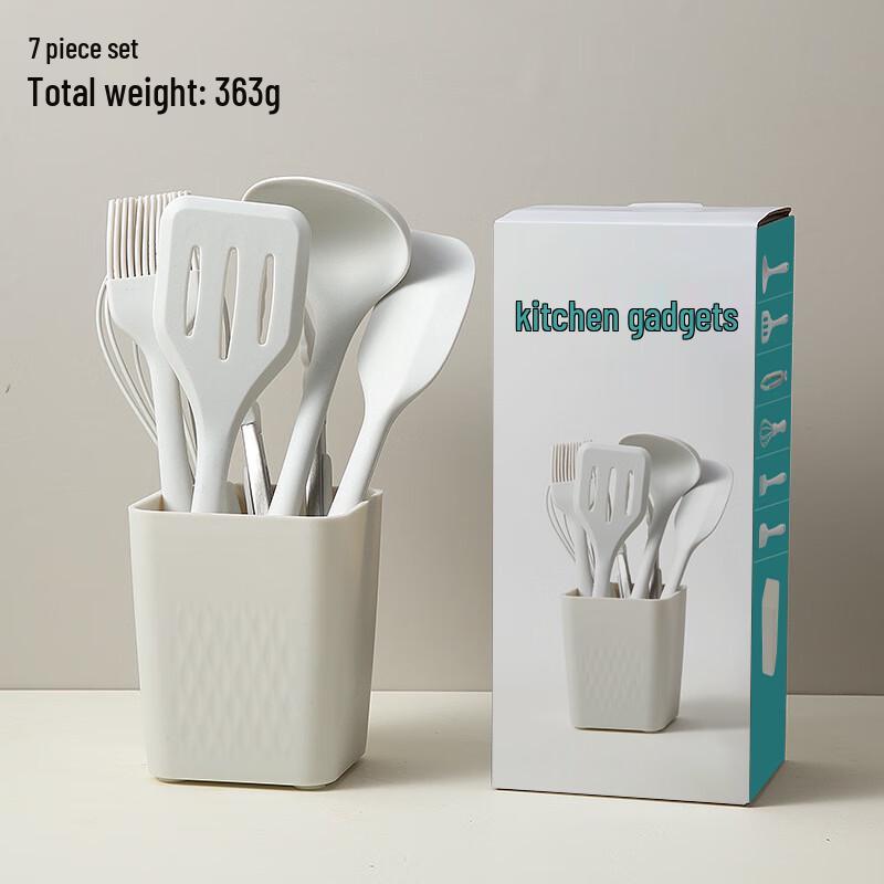 

ZISIZ Luxury 7-Piece Mini Silicone Kitchen Utensil Set - 2 Pack