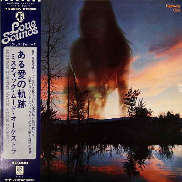 

LP Record MYSTIC MOODS ORCHESTRA - Highway One P8293W WARNER BROS 1972 Japan Obi Jazz Used