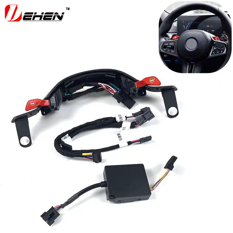 

Upgraded Leather Car Steering Wheel For BMW 3 4 5 Series G01 G02 G05 G20 G80 G82 G22 G26 G30 G32 G87 F90 F95 Car Accessories NO heating NO ACC