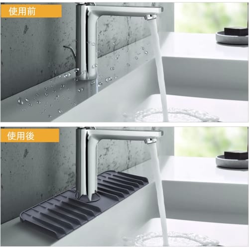 PXLAATY Kitchen Faucet Draining Mat, Bathroom Faucet Draining Mat, Sink Splash Guard, Silicone Drying Mat, Quick-Drying, Non-Slip, Easy To Clean, Stai