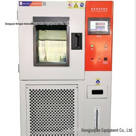 Programmable Constant Temperature & Humidity Chamber, Microcomputer-Controlled Test Unit