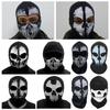 Festlig tilbehør – Festmasker
