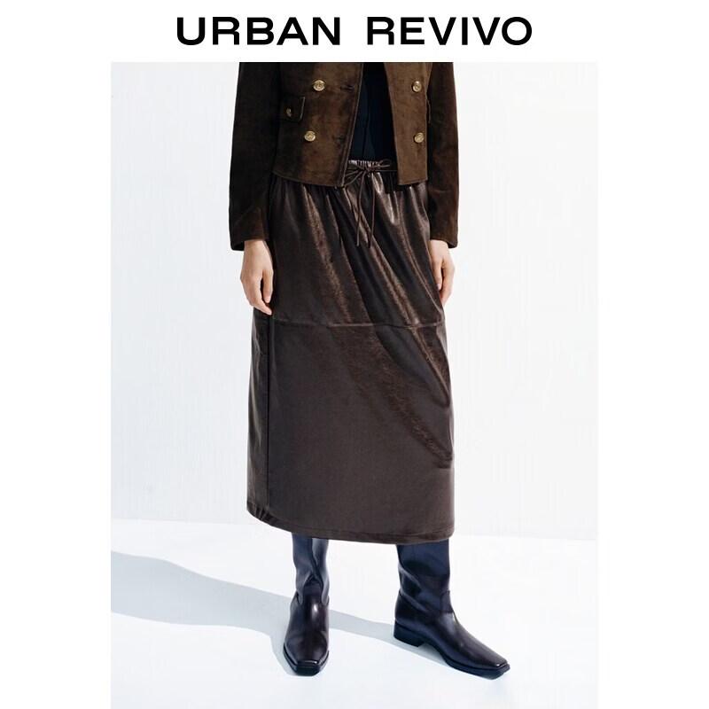 UR Women s Retro Drawstring Slit Faux Leather Skirt M