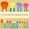 15Pcs Rainbow Makeup Brushes Set Professional Colourful Make Up Brush Set  Lips Tools