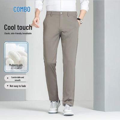 KANGPO Men's Silk Blend Lightweight Casual Business Trousers