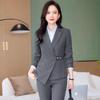 Elegant Slim-Fit Women's Business Suit Set