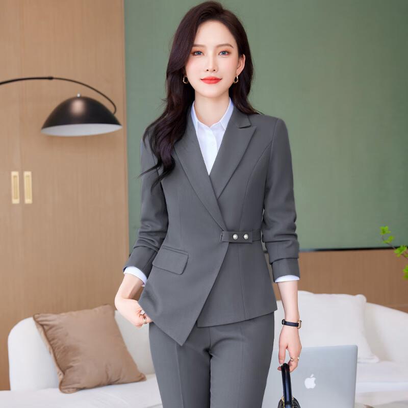 Elegant Slim-Fit Women's Business Suit Set