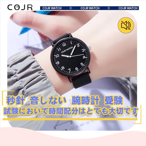 Exam wristwatch silent second hand analog simple cute stylish water-resistant up 3 atmospheres luminous easy read suitable men women ideal students