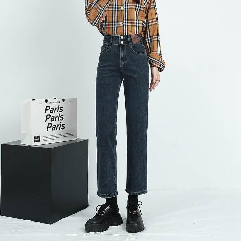 Women's Blue-Gray High-Waisted Straight-Leg Jeans, 2022 Spring/Autumn Style, Slimming & Versatile, Petite Fit, Nine-Point Cigarette Pants