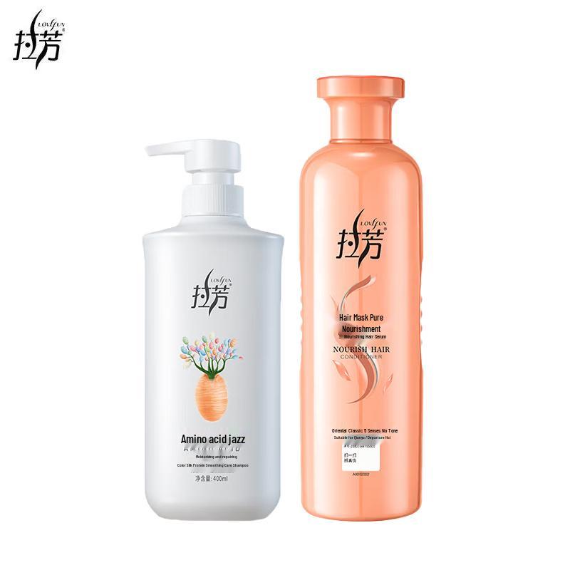 LaFong Smooth & Nourishing Hair Care Set