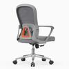 OEING Office Chair