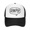 Q*bert Qusswords Baseball Cap New In Hat Hard Hat Golf Wear Caps For WomenMen's