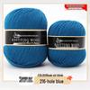Pure Wool Medium-Thickness Yarn for Hand-Knitted Cardigans, Sweaters, and Scarves.