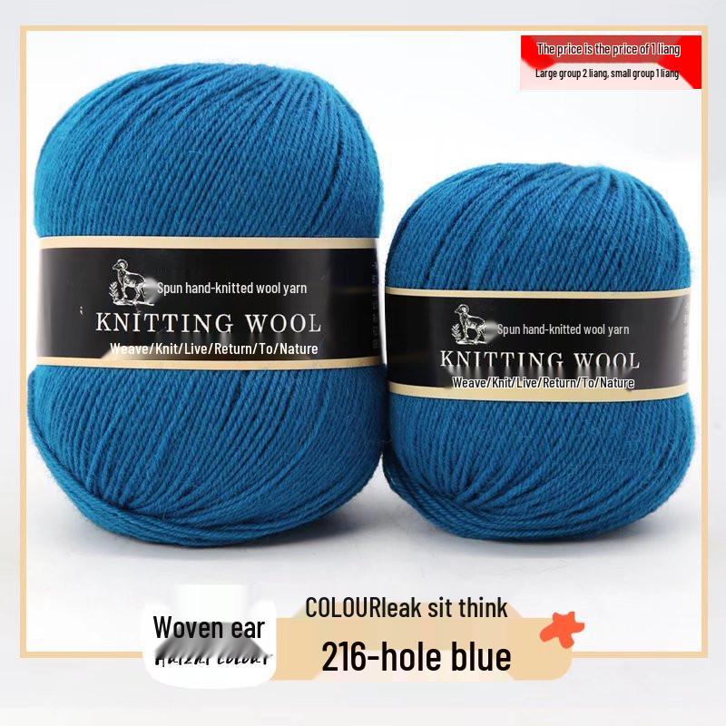Pure Wool Medium-Thickness Yarn for Hand-Knitted Cardigans, Sweaters, and Scarves.