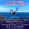 Ori Fishing Tackle Stenpiton Rod Holder, 30cm, Recommended for Bottom Fishing (ori-784986)