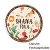 Rosh Hashana Supplies Hebrew Disposable Tableware Rosh Hashana Plates Napkins cup for Jewish Rosh Hashana party Decorations