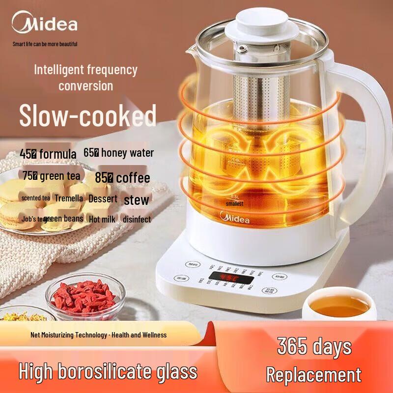 Midea 1.5L Smart Glass Health Kettle CN Plug (adapter Included)
