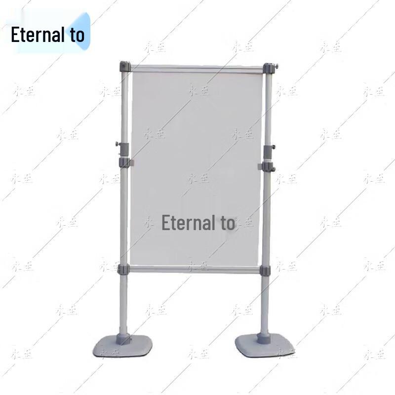 Yongzhi Heavy-Duty Retractable Outdoor Map Stand