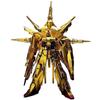 In-Stock MG 1/100 Providence Gold Version Assembly Model Kit Action Figures Desktop Ornament Anime Collection Toys Surprise Gift