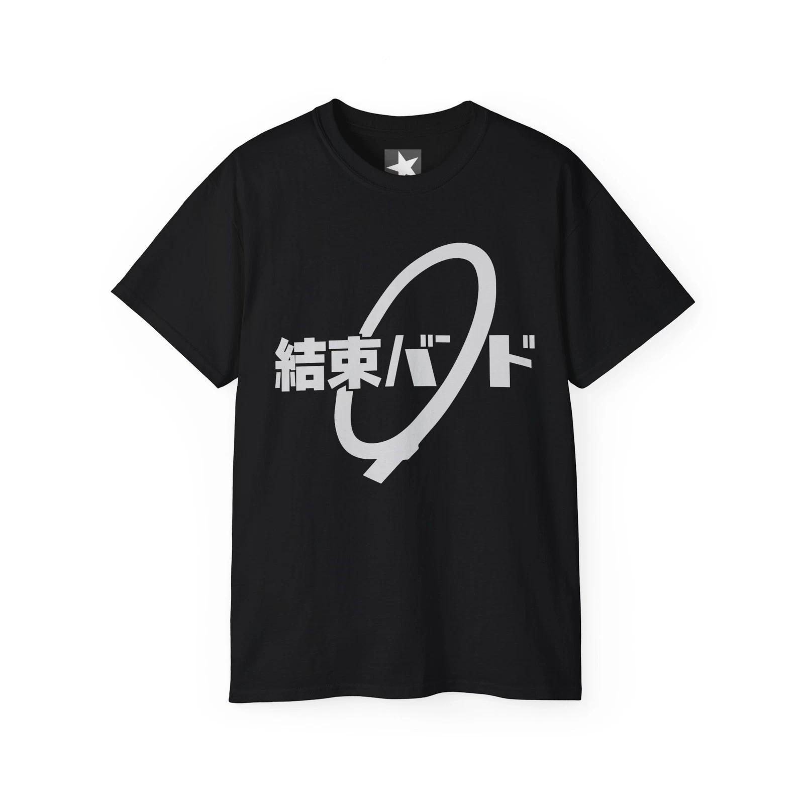 Bocchi the Rock band tee | Anime Band Shirt S