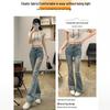 Women's High Waist Embroidered Flare Jeans - Spring/Summer National Style