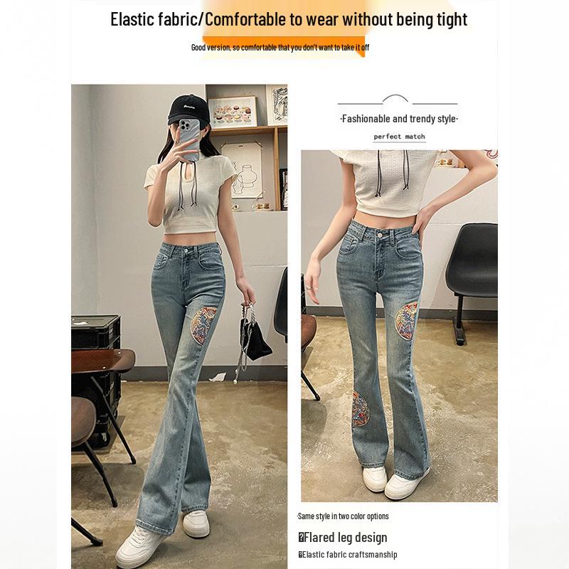 Women's High Waist Embroidered Flare Jeans - Spring/Summer National Style