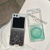 For Magsafe Glitter Gradient Case for Samsung Galaxy Z Flip 6 5 4 3 Magnetic Bling Star Soft Shockproof Cover for Samsung Flip6
