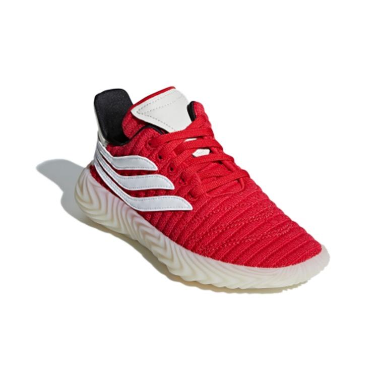 (GS) adidas Sobakov J 'Scarlet' Kids' CG6768