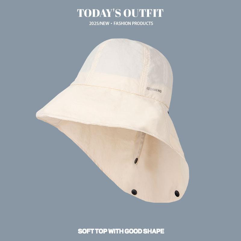 Sun Protection Hat Summer UV Thin Spring and Summer Fisherman Outdoor Quick Drying Shawl Neck Protection Mountaineering Hat
