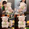 Tulip Sheep Plush Toy With Soft Short Pile For Kids Comfort And Gift