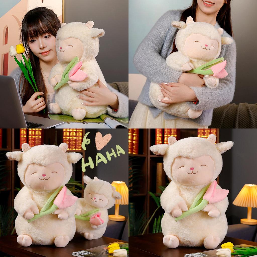 Tulip Sheep Plush Toy With Soft Short Pile For Kids Comfort And Gift