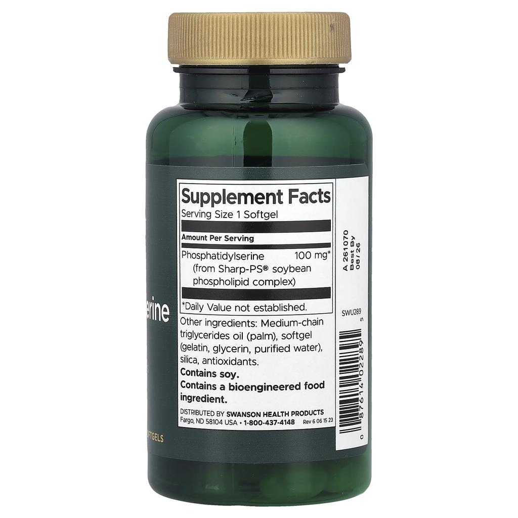 Phosphatidylserine, 100Mg, 90 Softgels