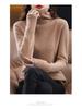 Women's Pure Wool Turtleneck Sweater - Autumn/Winter Fashionable Knitted Cashmere Pullover