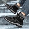 Winterstiefel, wasserdichte Outdoor-Männerstiefel, Knöchel-Schneestiefel, hohe Herrenschuhe