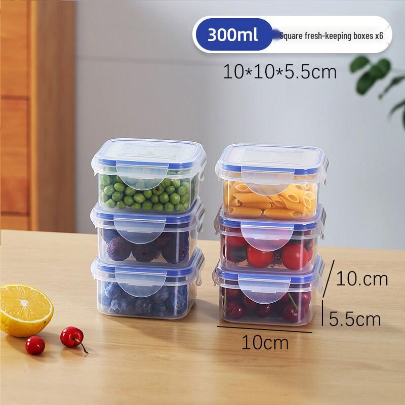 ZISIZ Small Food Storage Container
