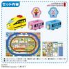 TAKARA TOMY Erstes pädagogisches Plarail-Eisenbahn-Eisenbahnspielzeug. Ab 1,5 Jahren. Spielzeug-Sicherheitsstandards erfüllt. ST-Mark-Zertifizierung. PLARAIL