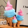 Creative Simulation Fun Cone Ice Cream Throw Pillow Plush Toy Doll Ice Cream Doll Children Soothing Doll