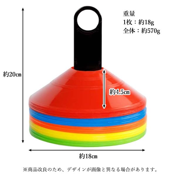 Set of 30 Colored Marker Cones with Sticks for and Track Field Training and Sports Supplies with Storage Bag Soccer, Futsal, & Practice, Cones,