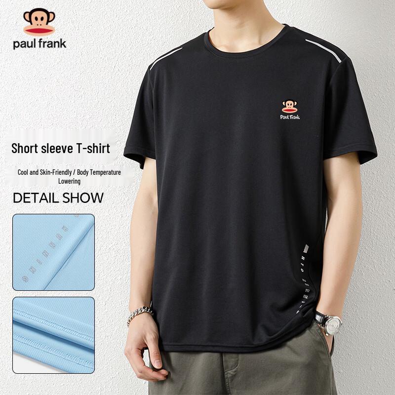 Paul Frank Men s Ice-Feel Quick-Dry Short Sleeve T-Shirt 5XL