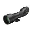 Nikon MONARCH Fieldscope 82ED-S — 82mm Objective Lens