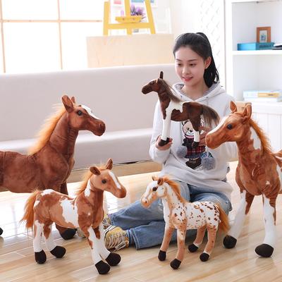 Tierkreis Simulation Pferd Puppe Stoffpuppe Kind Plüschtier Puppe Pony Puppe Mädchen Geburtstag Shooting Requisiten