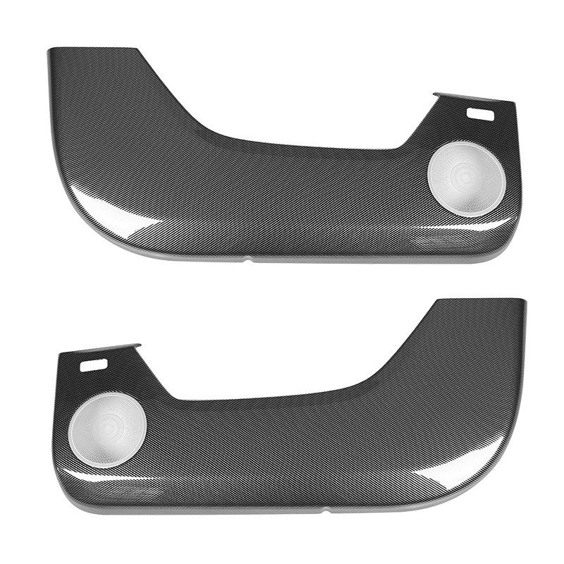 Buick GL8 Lu Zun PHEV/ES 2024-25 Door & Seat Anti-Kick Mats