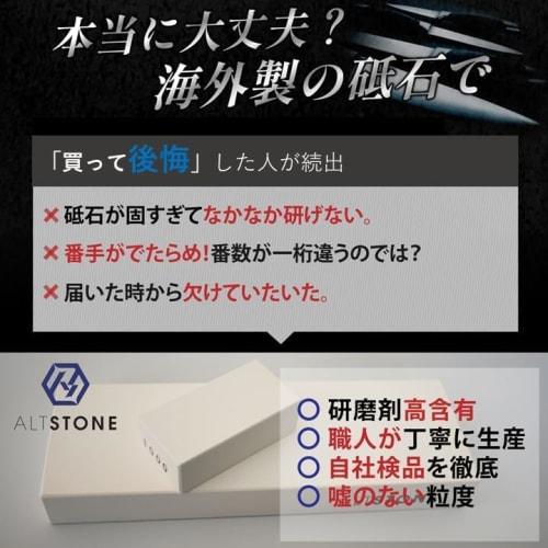 Someier Sink Whetstone Stand, Whetstone Set for Sinks [Supervised by Chefs] Sink Bridge Knife Sharpening Holder with Non-Slip Design, Universal Whetst