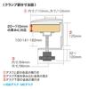 Sanwa Supply LCD Monitor Arm Horizontal/Vertical (2 Sides) CR-LA1007N
