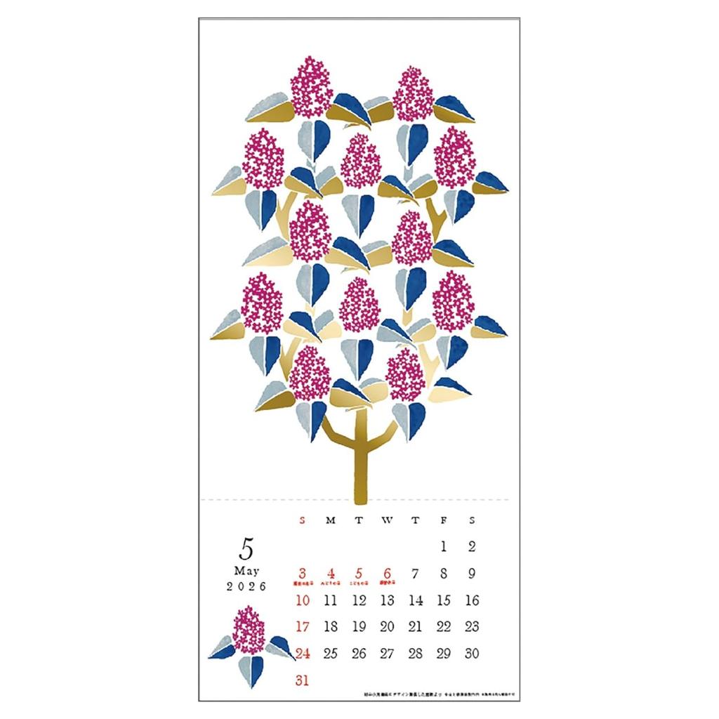 2026 Kalender mit Goldakzenten Wandbehang Ten to Sen Moyou Seisakusho /