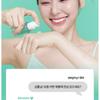 delphyr - AquaTeca Calming Sun Serum Jumbo