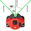 Firecore F310G Green Floor High Cross Large Horizontal Vertical Laser for Tiling Laser, Brightness, Line, Square, Line, Line, Level, 90° Line, 45°